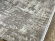 Акриловая ковровая дорожка ANEMON FL14A BEIGE/L.BEIGE - высокое качество по лучшей цене в Украине - изображение 2